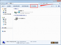 win7取消硬件加速 windows7硬件加速怎么关闭