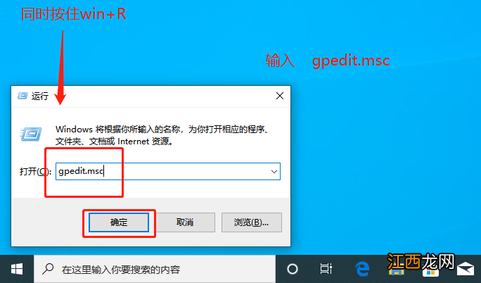 windows10关机后风扇还转的原因 win10电脑关机了风扇还一直转是怎么回事