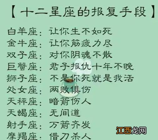 双鱼座女生婚姻结局 双鱼座一辈子最爱的是谁，双鱼座爱上你十大表现