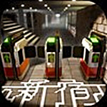 王与异界骑士评测：唯美的冒险和收集养成游戏[视频][多图]