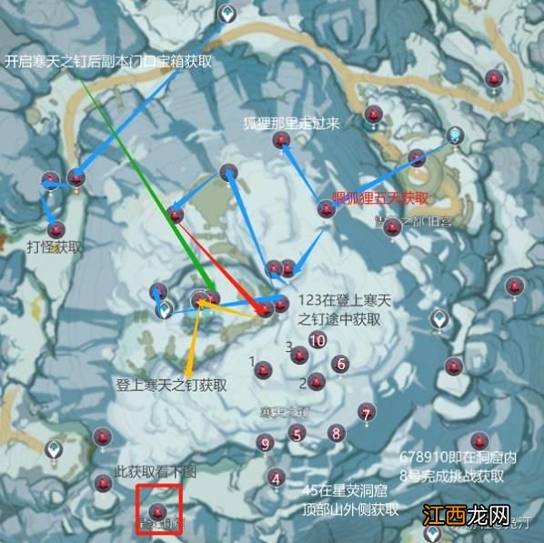 原神雪山玉髓分布图大全：2.0雪山玉髓位置采集路线图[多图]