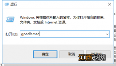 win7属性没有兼容性选项 win7关闭兼容模式