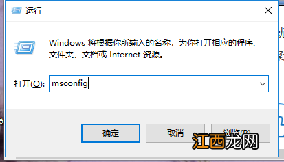 win7主页被篡改如何修复 浏览器的主页被篡改怎么办