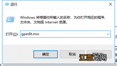 win7加载项怎么启用 电脑禁用加载项