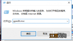 win7共享无法启用网络发现 win7共享功能被禁用