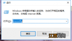 win7怎么打开诊断策略服务 怎么进入系统诊断模式