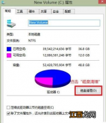 windows.old文件怎么删除 如何删除windows old文件