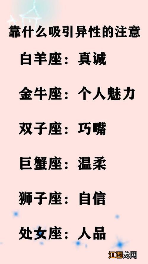 折磨天秤男最狠的办法 天秤座男生喜欢一个人的表现，天秤座吊着你的表现