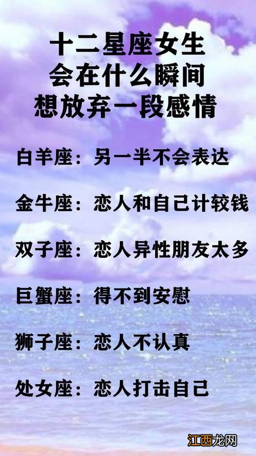 天蝎座斗不过天秤座 天秤座的逻辑思维让人害怕，为何说天秤座没有灵魂