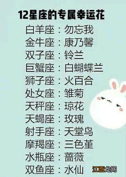 能拿下天秤女的星座男 天秤男玩不过的星座女,性对天秤男有多重要