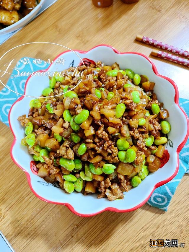 水疙瘩咸菜的做法?咸菜疙瘩还叫什么,请快来查收