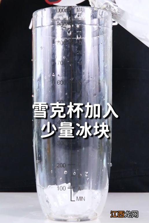 咸奶茶配什么一起好吃？咸奶茶怎么熬制，要注意，看这里