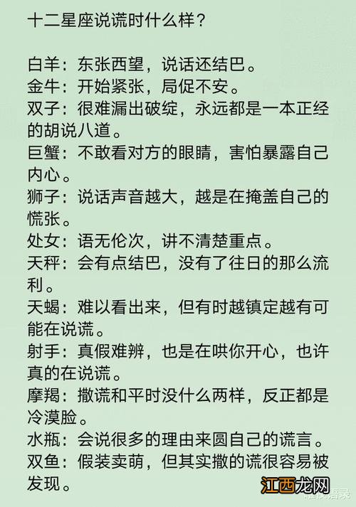 越冷淡天秤男他越爱你 与天秤男恋爱大忌，天秤座暧昧和喜欢的区别