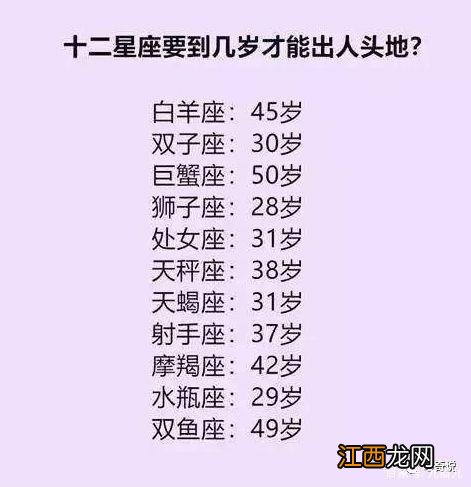 天秤座女生性格特点脾气 为什么天秤座总是智商第一,能走进天秤座内心的人