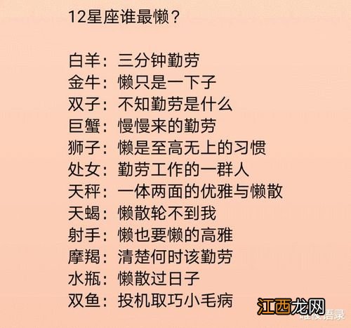 天秤女越喜欢你越不理你 天秤女哪里最敏感，天秤女想和你睡的表现