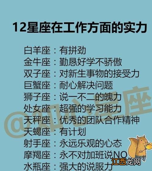 天秤女暗示你可啪的行为 天秤座女最大特征，天秤座为什么喜欢装傻