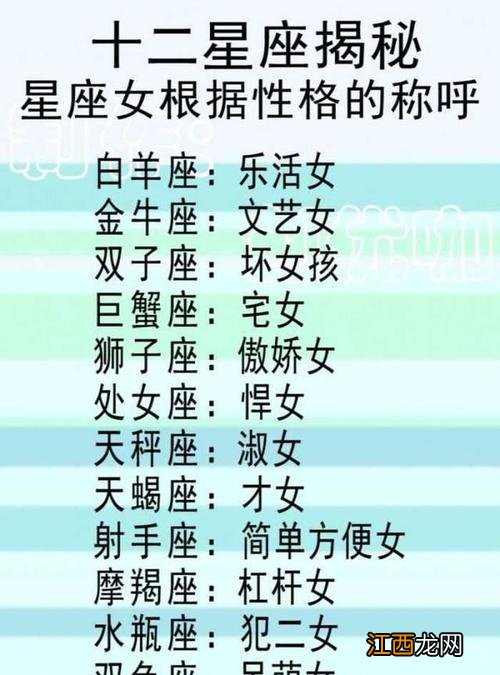 天秤女暗示你可啪的行为 天秤座女的性格是怎样的，天秤女是属于哪种气质