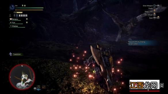 怪物猎人世界全物品讲解 怪物猎人世界全物品id最新