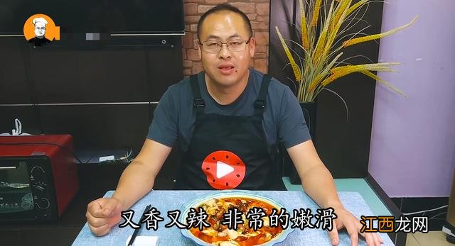 沸腾鱼是哪里菜？家常沸腾鱼，看完一定要收藏了