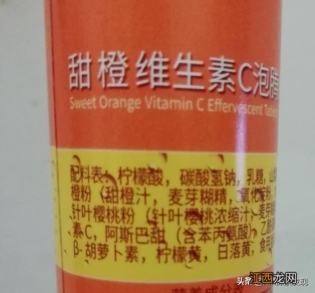 沸腾鱼蘸什么调料好吃？沸腾鱼配料表，您知道吗？来！