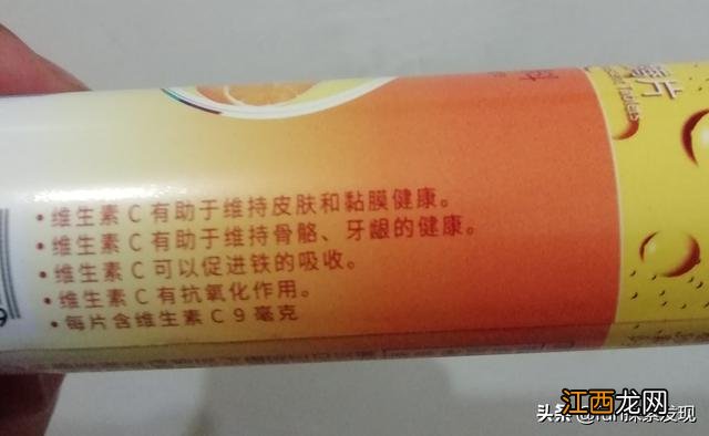 沸腾鱼蘸什么调料好吃？沸腾鱼配料表，您知道吗？来！