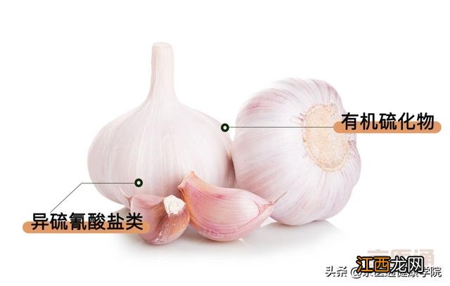 什么食品可以抗癌？抗癌第一名的食品，记住这几个重点