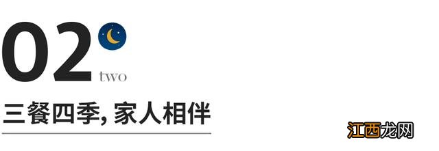 每个节日吃什么东西？每个节日都有哪些吃的，想看，就点击这里