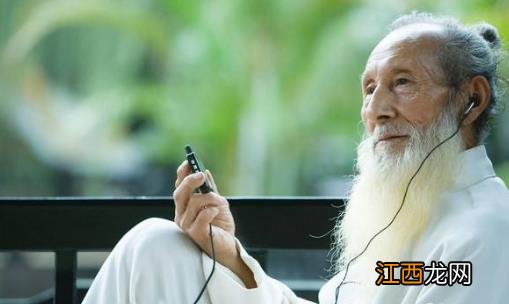 养生长寿的秘诀都在这!