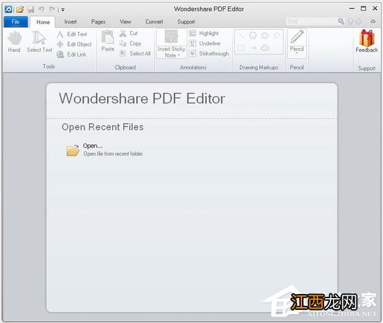 pdf文件编辑器哪个好 编辑pdf的工具