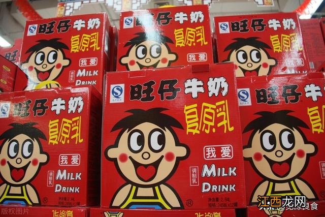 牛乳就是牛奶吗？牛乳就是牛奶吗，请收藏，看文章！