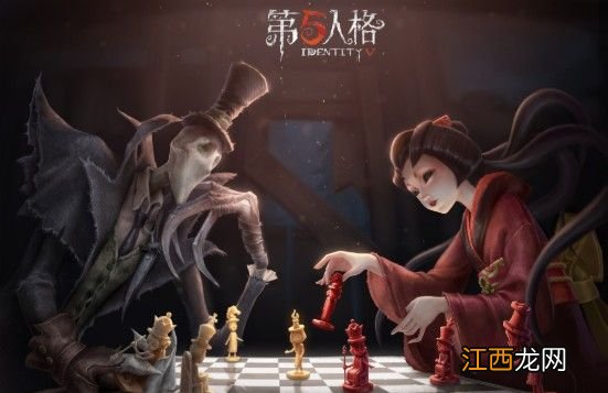 第五人格刷分是什么意思？刷分会有什么惩罚？[多图]