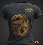 绝地求生国服限定服装曝光 衣服怎么获得[多图]