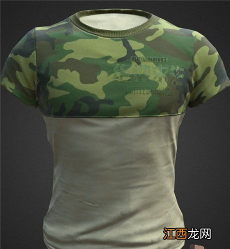 绝地求生国服限定服装曝光 衣服怎么获得[多图]