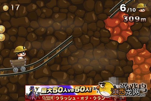 《暴走！鬼畜矿车》评测：坑道跑酷大冒险[多图]