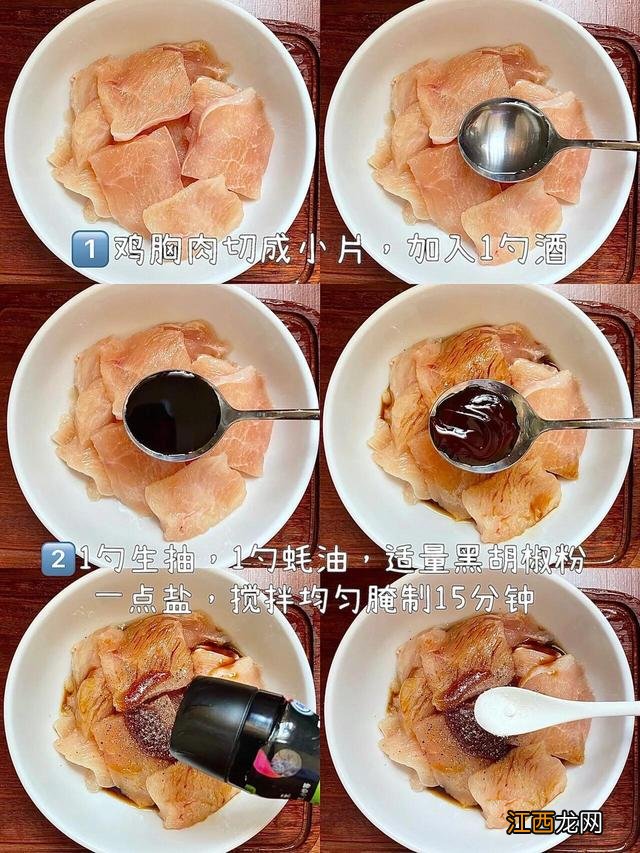 熬夜吃什么宵夜最好？熬夜适合吃啥夜宵，亲测，太实用了