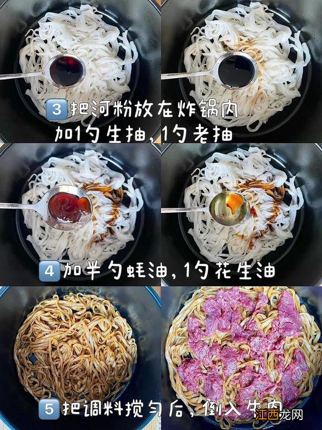 熬夜吃什么宵夜最好？熬夜适合吃啥夜宵，亲测，太实用了