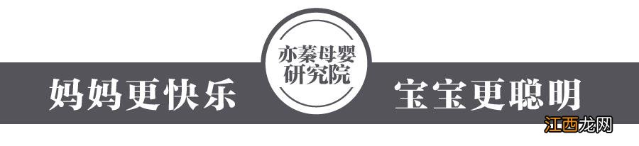 感冒了姜汤什么时候喝最合适？感冒姜汤几点喝最合适，技巧全在这里