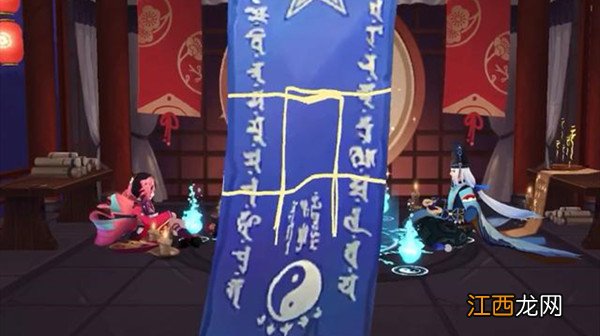 2021.12神秘符咒图案触发方法图示 2021阴阳师十二月神秘图案怎么画