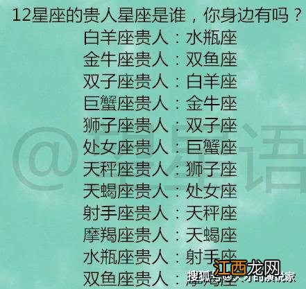 2022年感情有第三者的生肖 2021年双子座可能迎来3大，双子座2022年感情运势