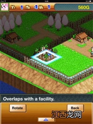 《合战忍者村》评测：像素化的小人大作战[多图]