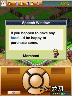 《合战忍者村》评测：像素化的小人大作战[多图]