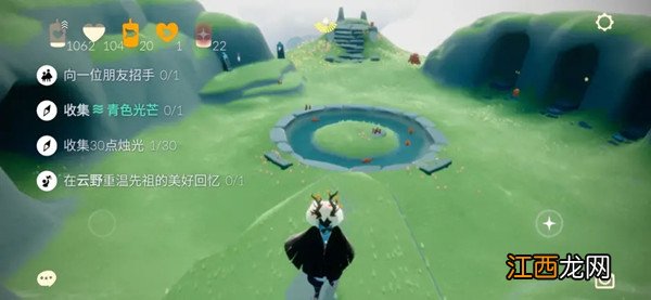 2021年12月4日任务图文攻略大全 光遇12.4任务怎么做