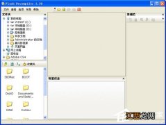 flash是什么处理软件 flash反编译工具怎么用