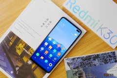 红米k30怎么样值得购买吗 redmi k30 5g值得入手吗