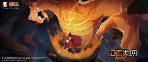 宇智波鼬秽土转生上线时间 火影忍者手游宇智波鼬秽土转生什么时候出