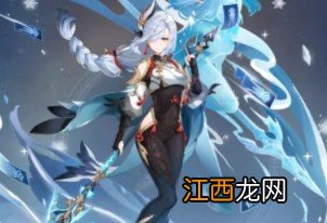 原神申鹤测试服强度报告 原神申鹤厉害吗