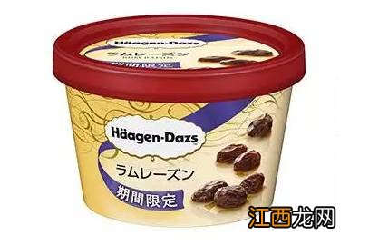 哈根达斯有多少种口味