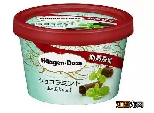 哈根达斯有多少种口味