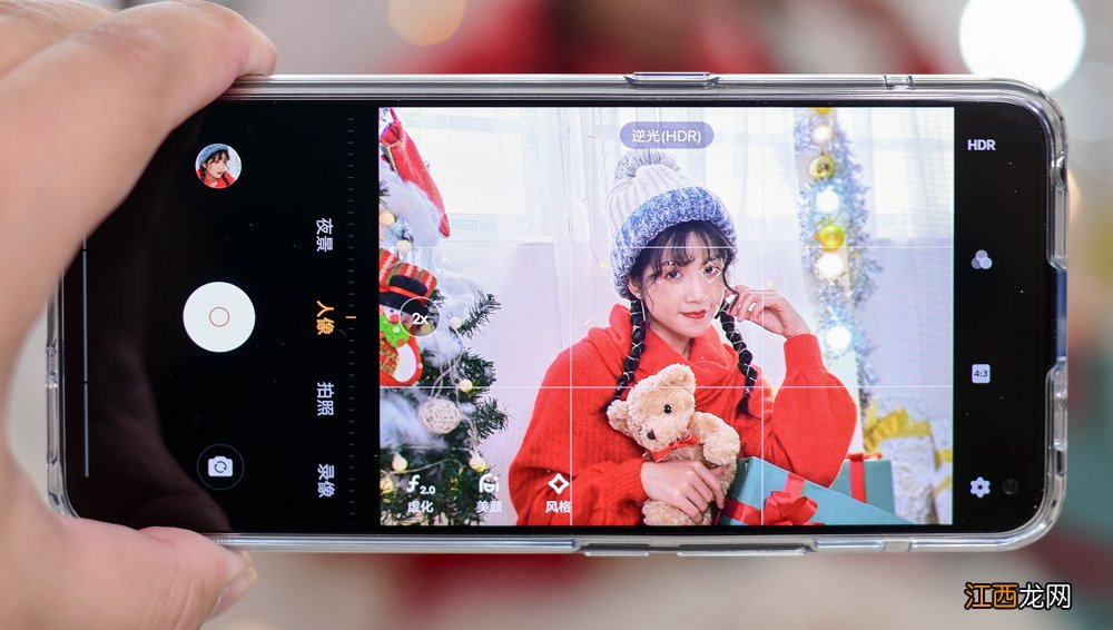 vivo x30 pro与x30 vivo x30 pro怎么样