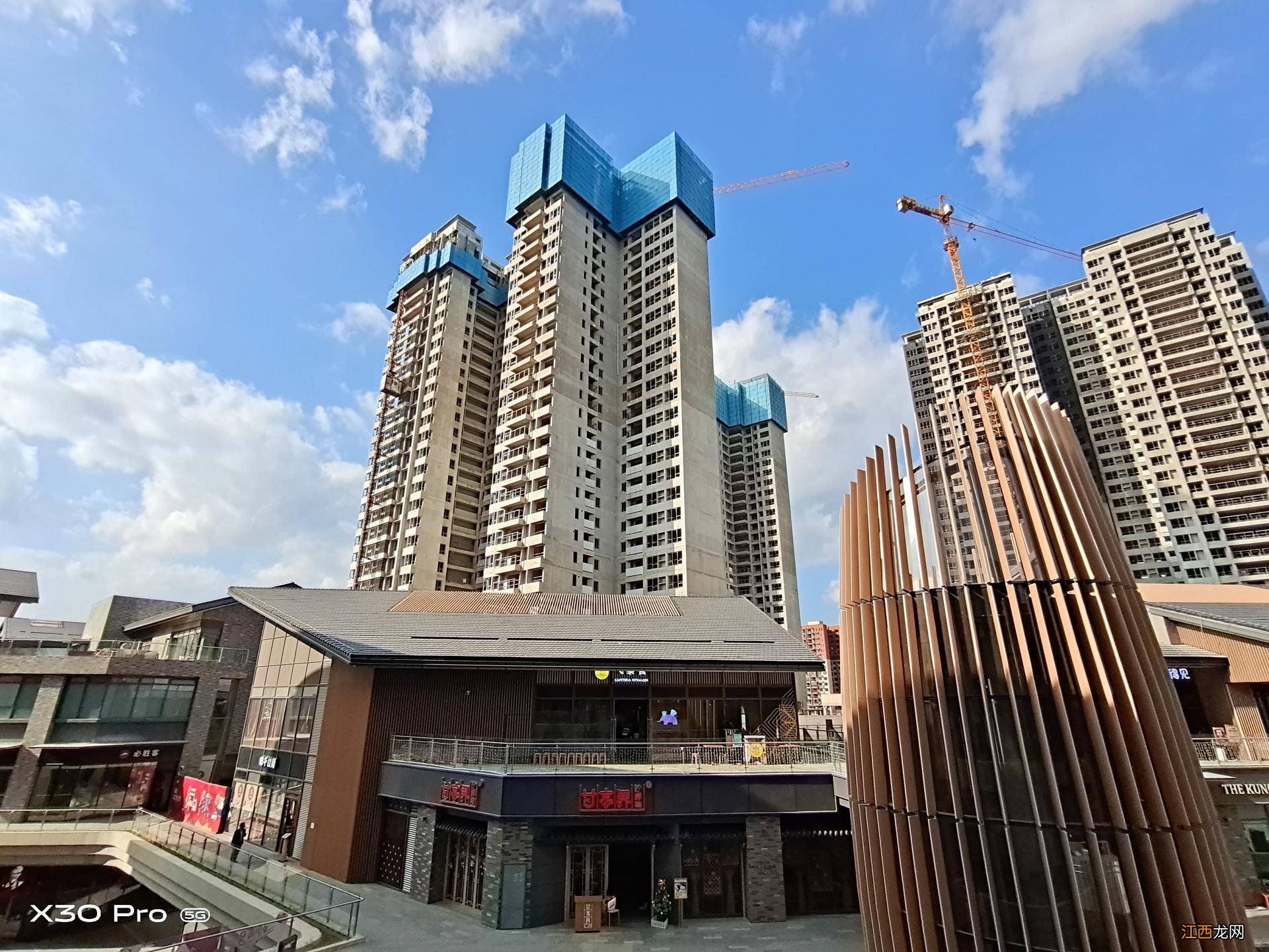 vivo x30 pro与x30 vivo x30 pro怎么样